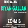 Tere Kalam Diyan Gallan